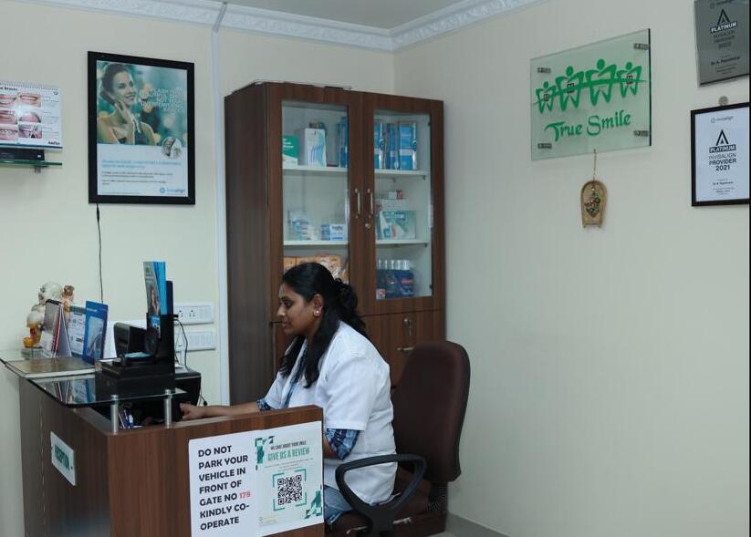 TrueSmile clinic photo 11